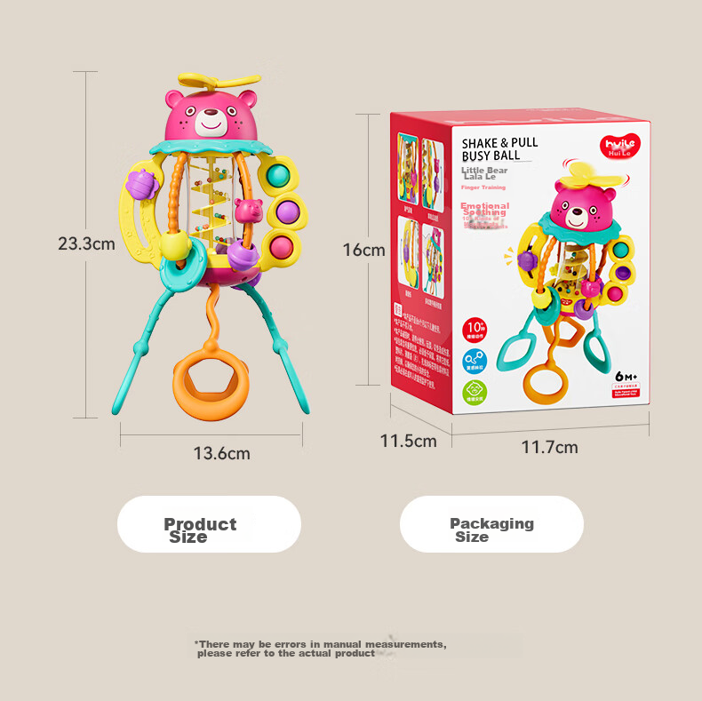 HUILE TOYS Pull-Along Toy for Children And Infants, Newborn Toys, Grasping Training, First Birthday Gift 18