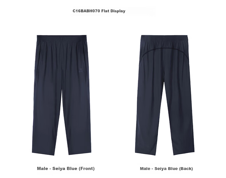 CAMEL Original Yarn Sun Protection Sports Quick-Dry Men's Cooling Straight Knit Pants C16BABLH070 Phantom Black L 3