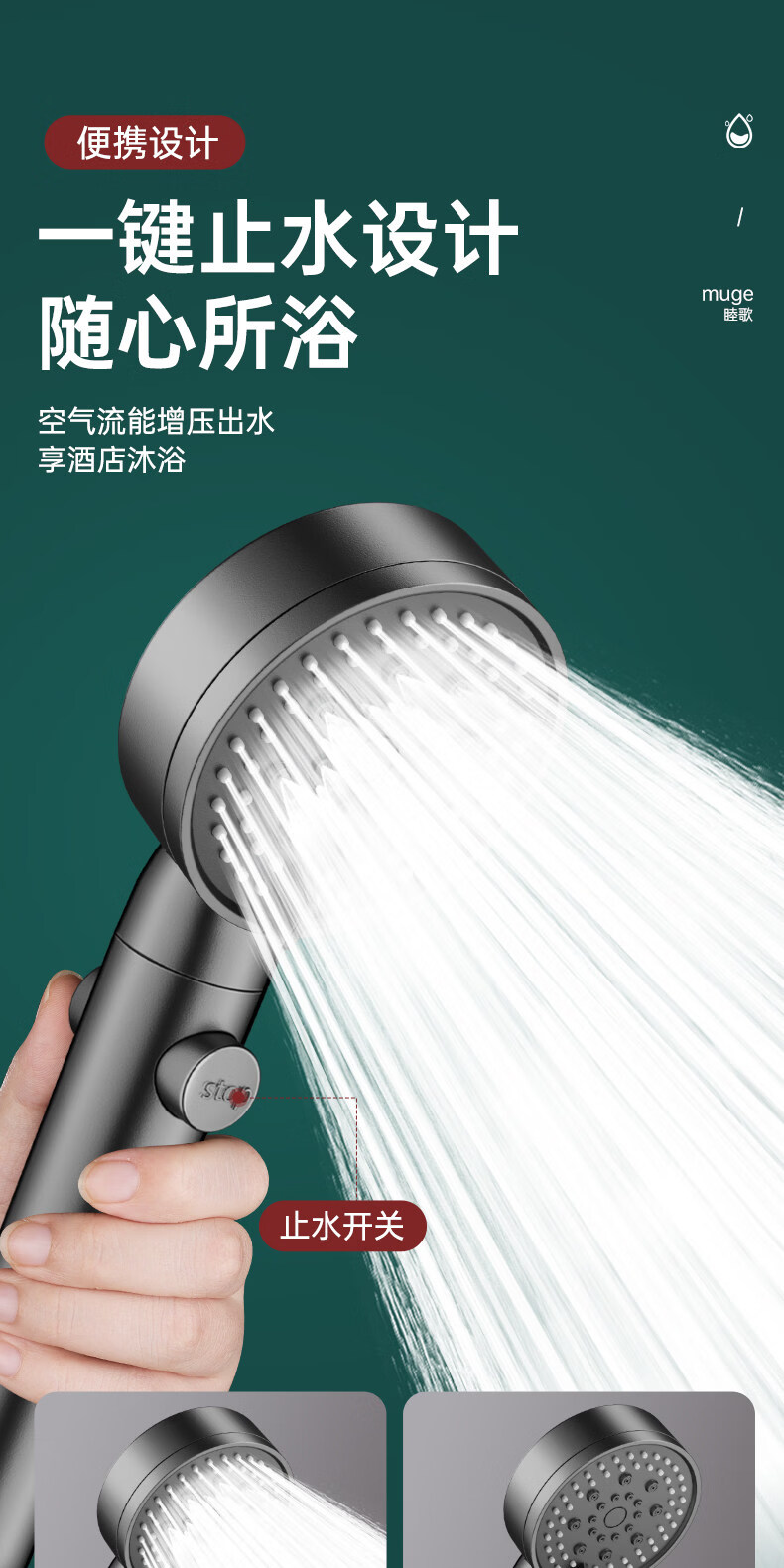 Baihan High-Pressure Shower Head Set with Powerful Water Flow, Filter, Multifunctional Handheld Bathroom Showerhead 8