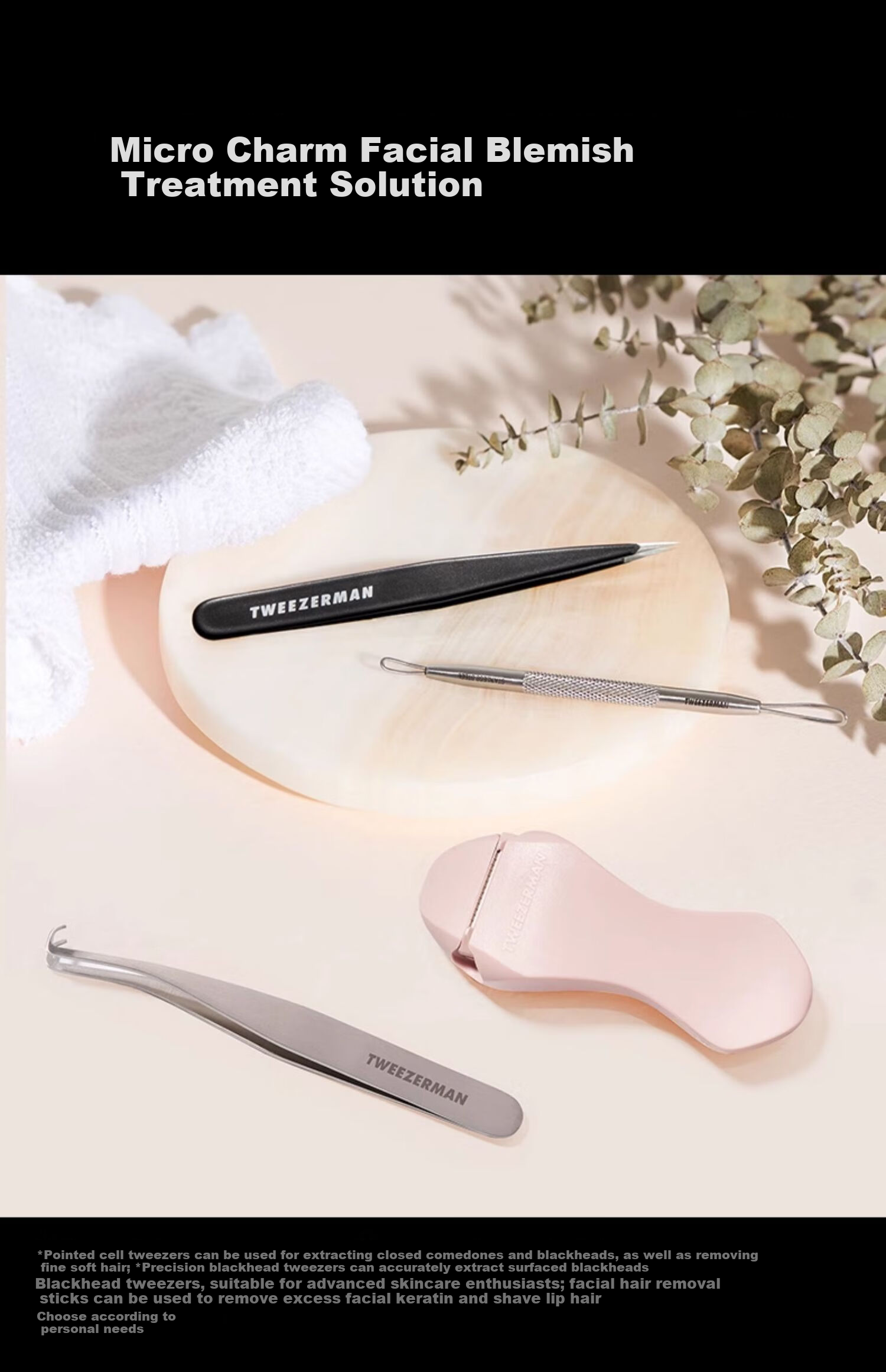 Tweezerman Imported Blackhead Remover No-Needle Design Whitehead Extractor Acne Pimple Tweezer Gift 18