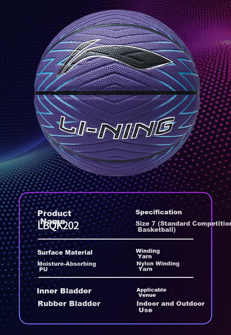 LI-NING Basketball Size 7 Adult Youth Indoor Outdoor Official Match Standard Non-Slip Wear-Resistant Gift Basketball 18