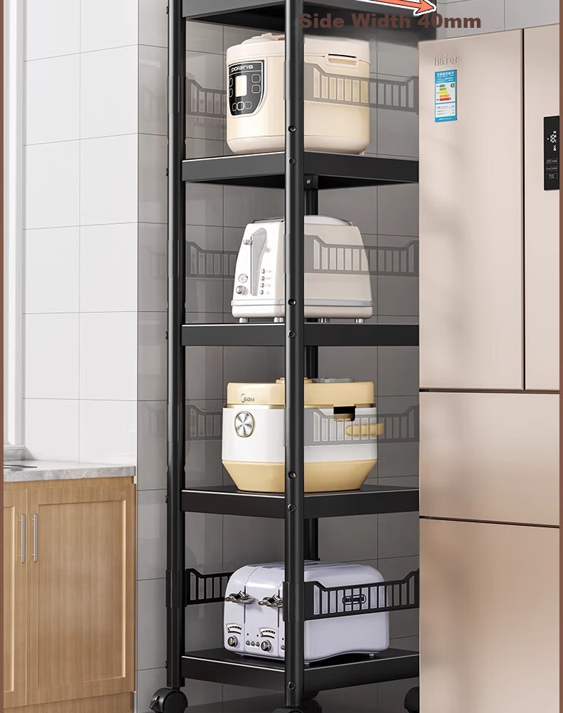 Shunyou Kitchen Gap Storage Rack Floor-Standing Multi-Layer Household Microwave Oven Storage Pot Rack Four Layers SY-1318 9
