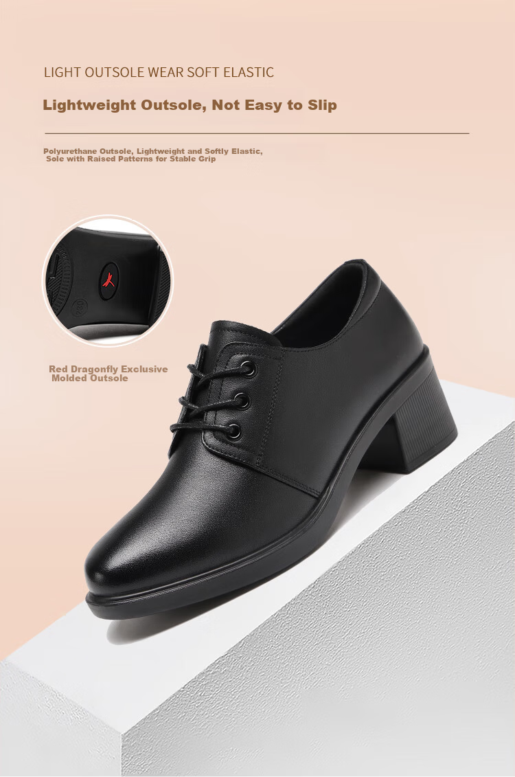 Red Dragonfly Women's Autumn New Genuine Leather Lightweight Versatile Professional Commuter Height-Increasing Flats WTB356601 Black 37 7