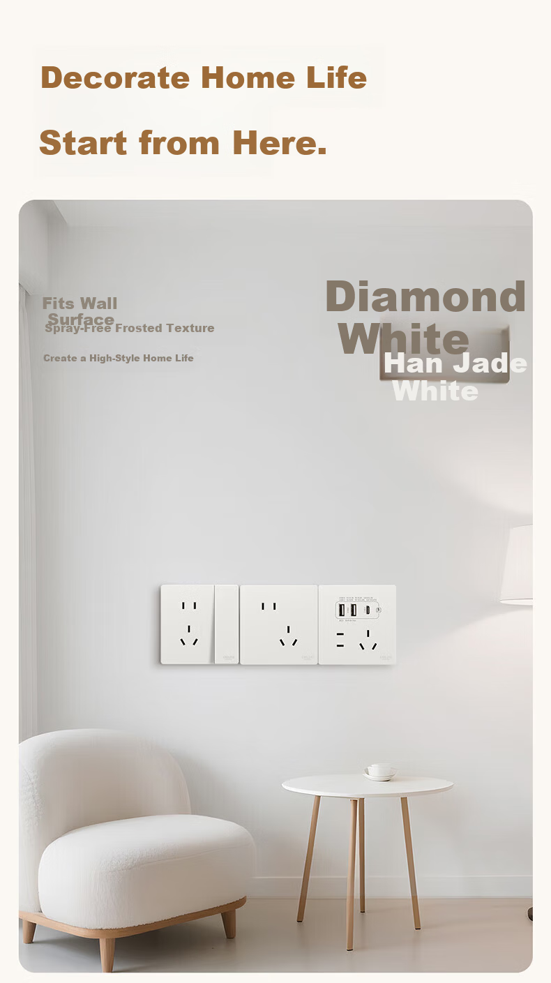DELIXI Switch Socket CD806 Matte Frosted Cream Style Large Panel Category 6 Computer Socket Silver Osmanthus Yellow 3