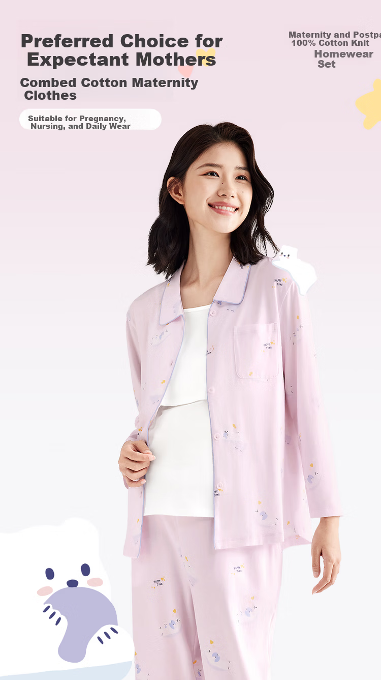PurCotton High Cotton Content Maternity Nursing Pajama Set Spring Autumn Pink 170 1