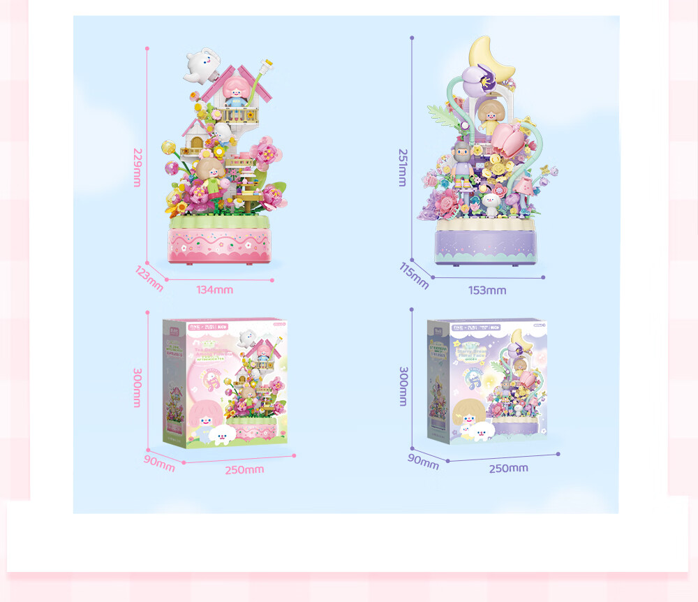 Moonlight Society x RiCO Unicorn Music Box Toy Trendy Gift Set for Girls Birthday 17