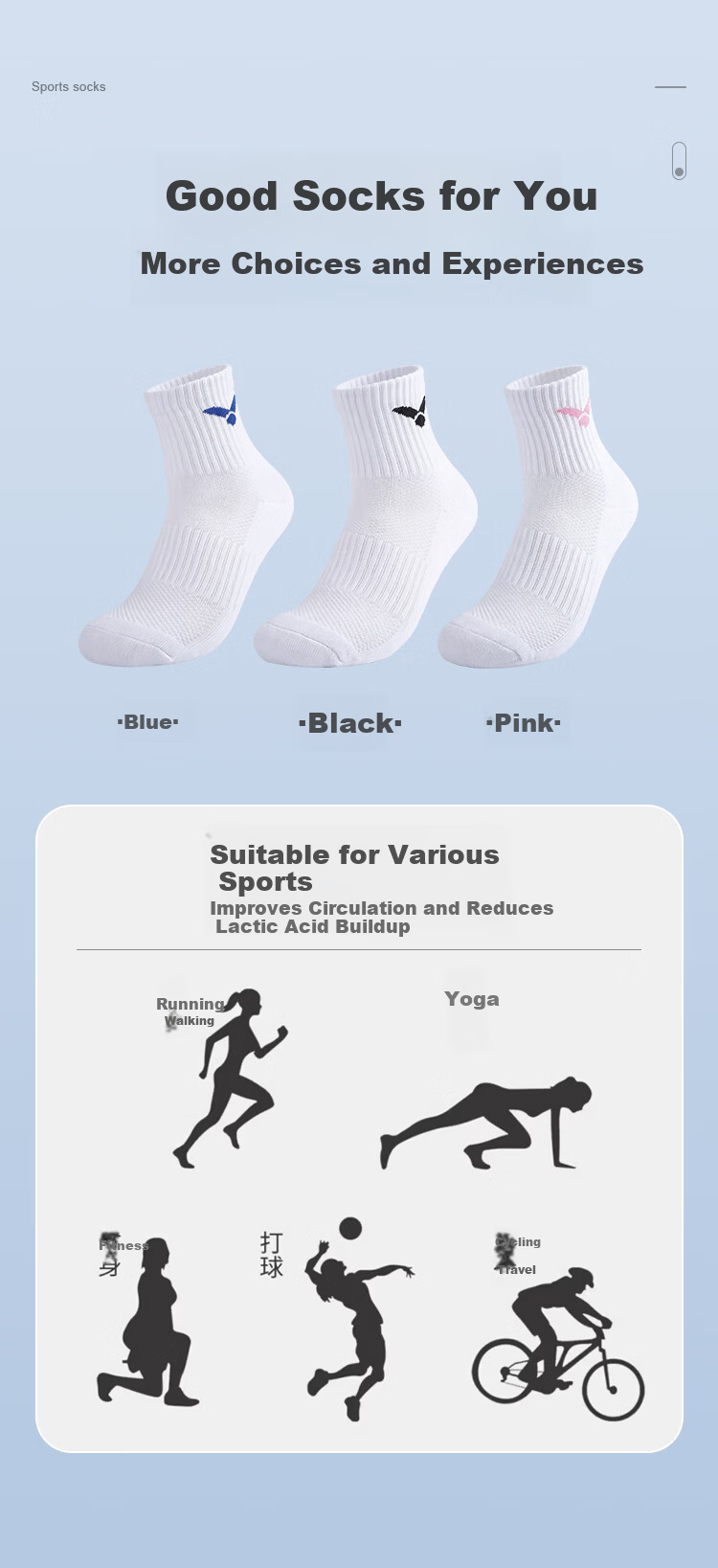 VICTOR Victory Unisex Badminton Socks Sweat-Absorbing Breathable Warm Compression Terry Sole SK9411-3/CFI/L 3 Pairs Pack 4