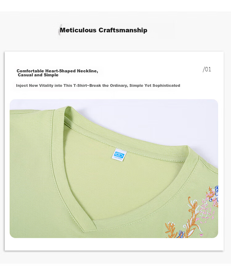 TUCANO Women's Short Sleeve T-Shirt Cotton Embroidered V-Neck Slim Fit Casual Plus Size Summer Top Green L 4