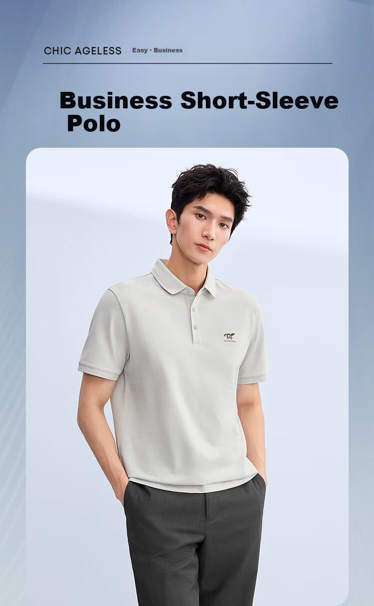 HLAHLA Men's Short Sleeve Polo Shirt 26 Summer Light Business Chic Ageless Series 1