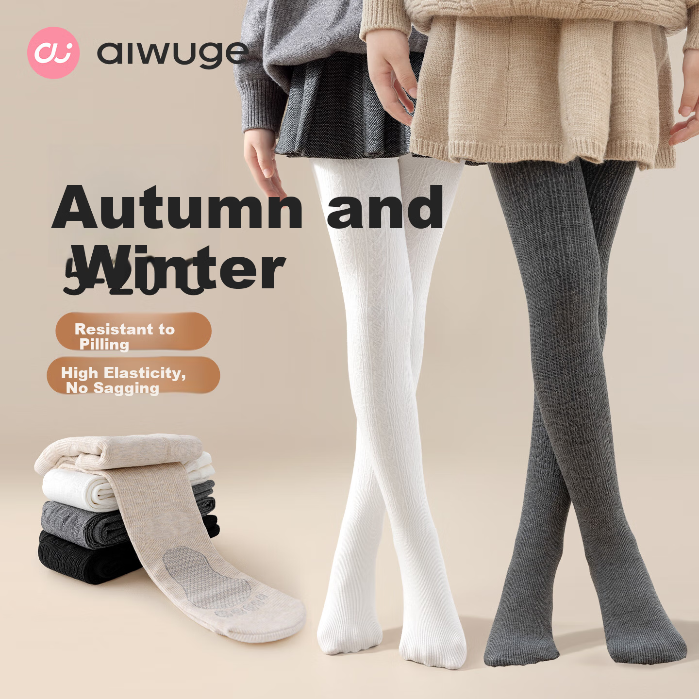 Aiwuge Children's Autumn Winter Thin Fleece Non-Slip Leggings White Size S