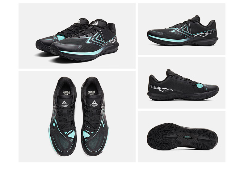 Peak Taiji Light 4 Basketball Shoes New Low-Top Performance Sneakers Flexible Guard Sneakers DA2630041 15