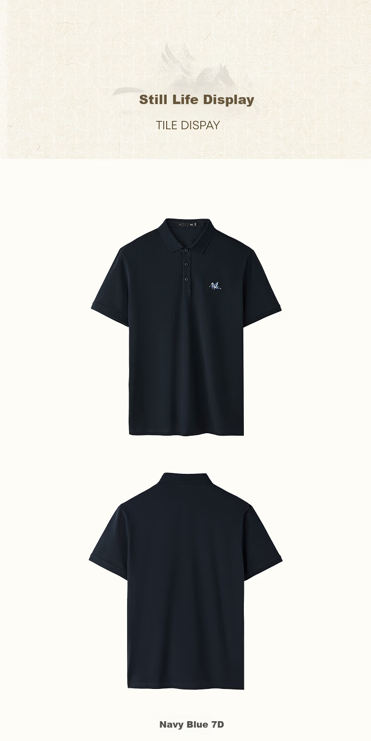 HLA Hailan Home Men's Polo Shirt 2026 New Year Cool Feeling Short Sleeve Summer 12