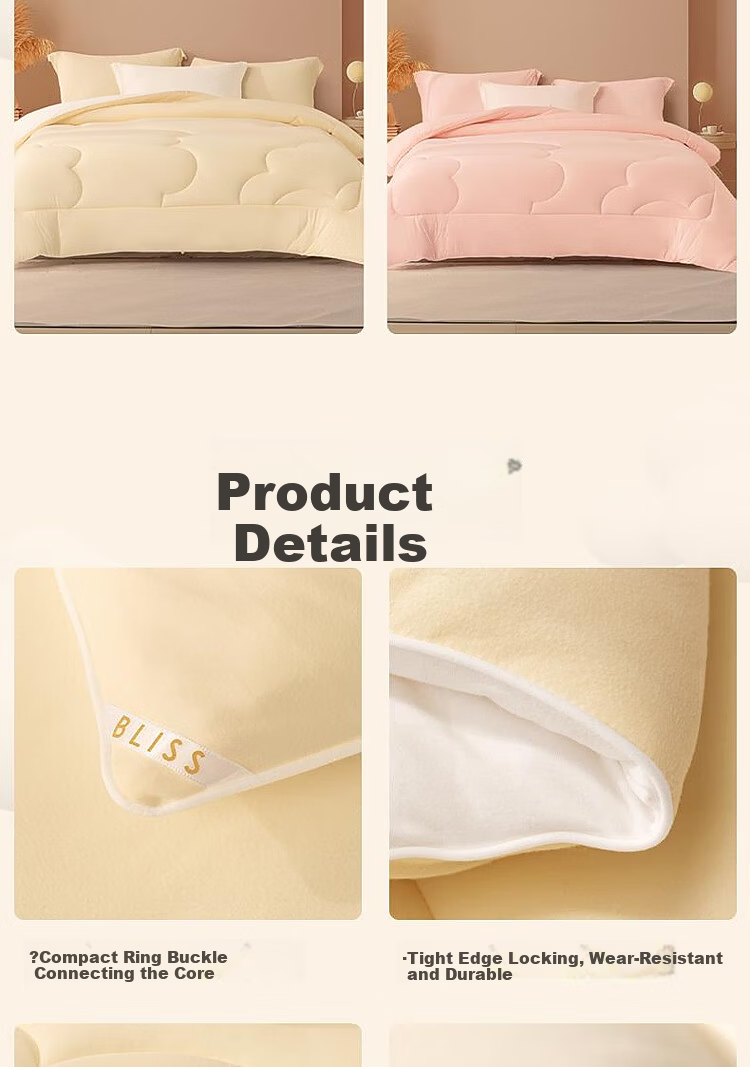 Bellees Home Textile Cotton Quilt 100% Xinjiang Cotton Class A Antibacterial Thickened Autumn Winter Quilt Approx. 3.6 Jin 150*210cm 14