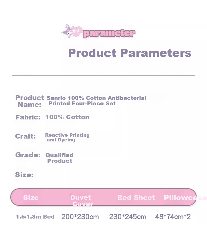 MUJI 100% Cotton Four-Piece Bedding Set Pure Cotton Children's Cartoon Duvet Cover 200x230cm for 1.5/1.8m Bed 18