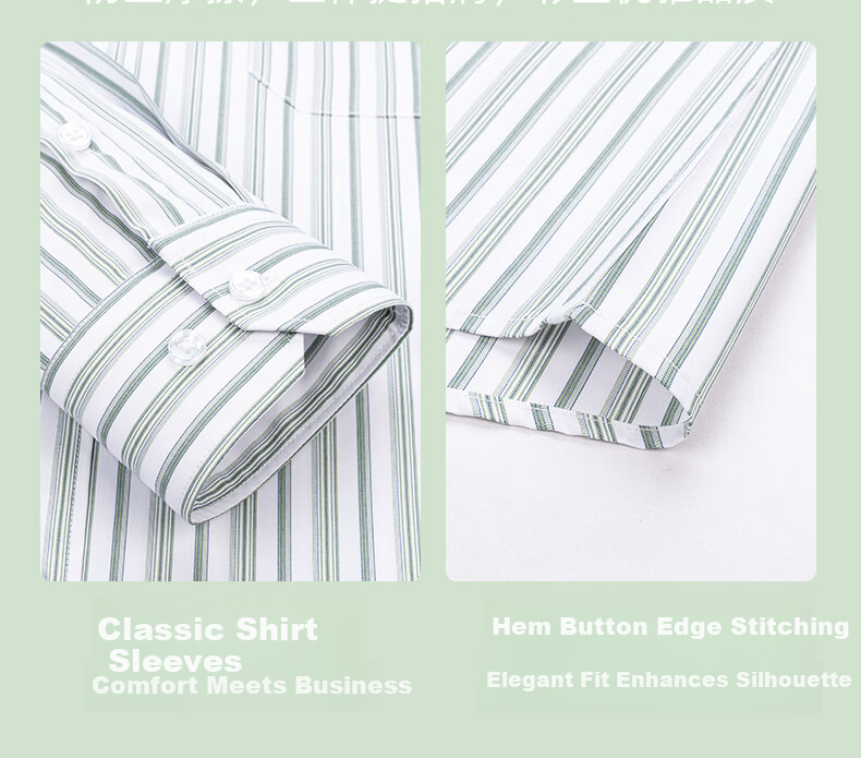 FIRS Men's Long Sleeve Business Casual Striped Shirt with Linen and Modal, Green Stripes, Size 42 7