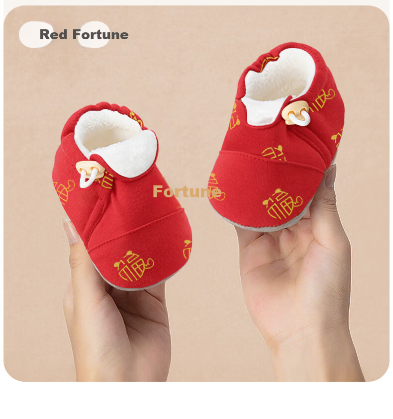 Aibao Baby Foot Cover Spring and Autumn Baby Walking Shoes Newborn Indoor Soft Sole Pre-Walking Socks Yellow Strawberry M Size T252 12