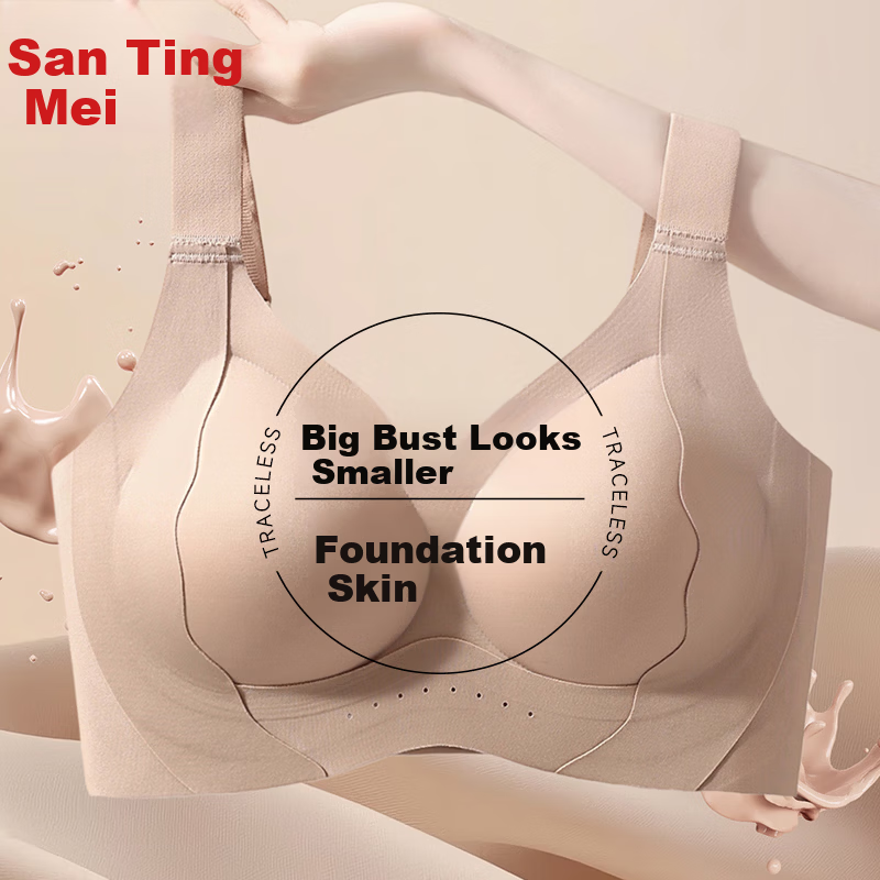 GRACEWELL Large Size Foundation Liquid Invisible Bra for Women, Uplift, Anti-Sagging, Breast Minimizing, Side Support, Push-Up Bra