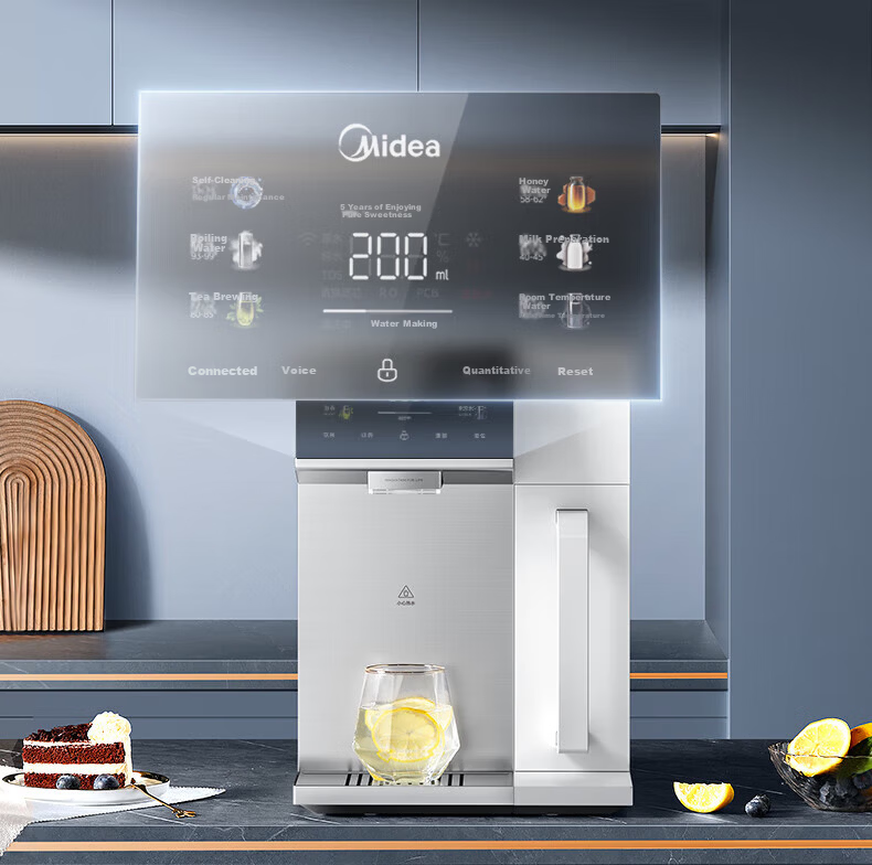 Midea Desktop Water Purifier and Dispenser Instant Heating Cube Series Rich Strontium Mineralized Hot and Cold Dual Temperature JD2288T-RO 19
