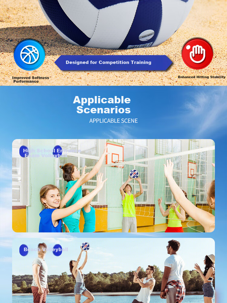 DHS FV512 Official Match Volleyball No.5 for Middle School Exam Training, Children and Students Unisex 2