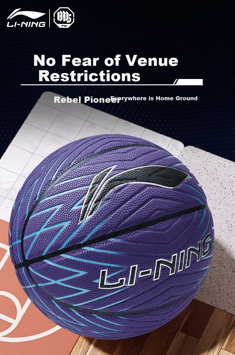 LI-NING Basketball Size 7 Adult Youth Indoor Outdoor Official Match Standard Non-Slip Wear-Resistant Gift Basketball 15