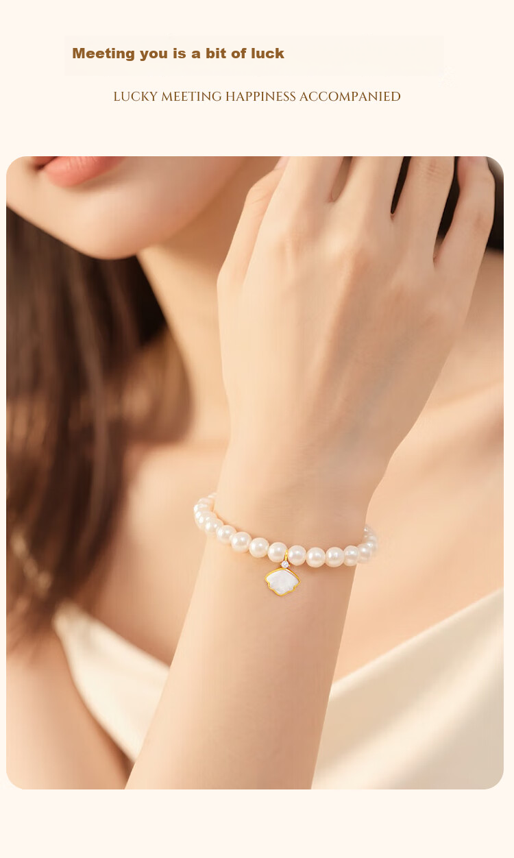 ALLOVE Yibezu Freshwater Pearl Bracelet for Women, 2026 New Style, Birthday Gift for Women, Valentine's Day Present for Girlfriend Or Wife 8
