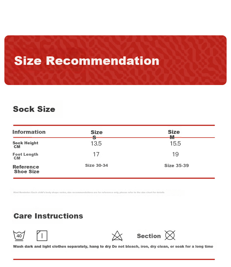 Like uu Children's Socks Gift Box Red New Year 2025 Developmental Period Primary School Student Gift for Boys and Girls 12