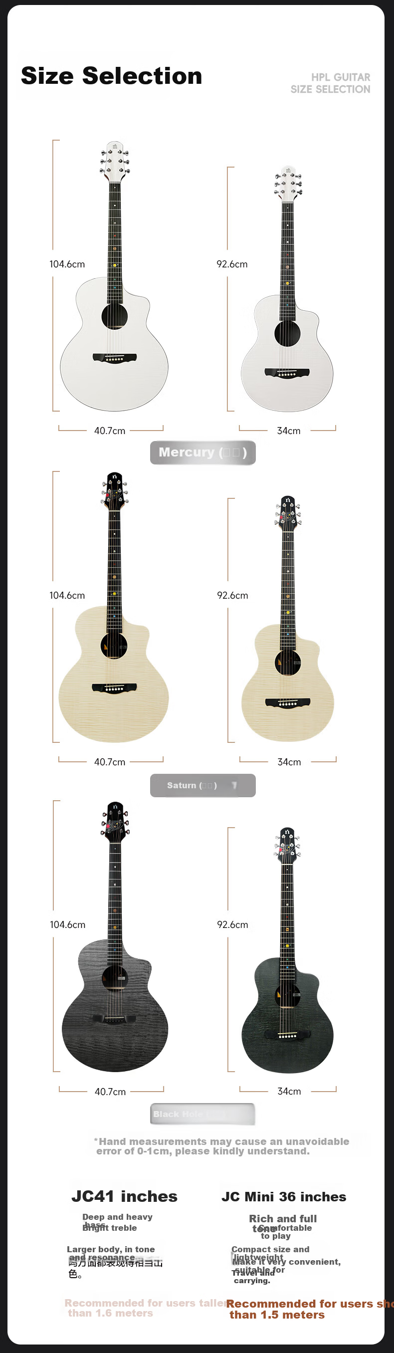 NATASHA Can't Learn to Play Acoustic Guitar, Solar System Mercury Collector's Edition HPL Complete Beginner's Guide for Adults 13