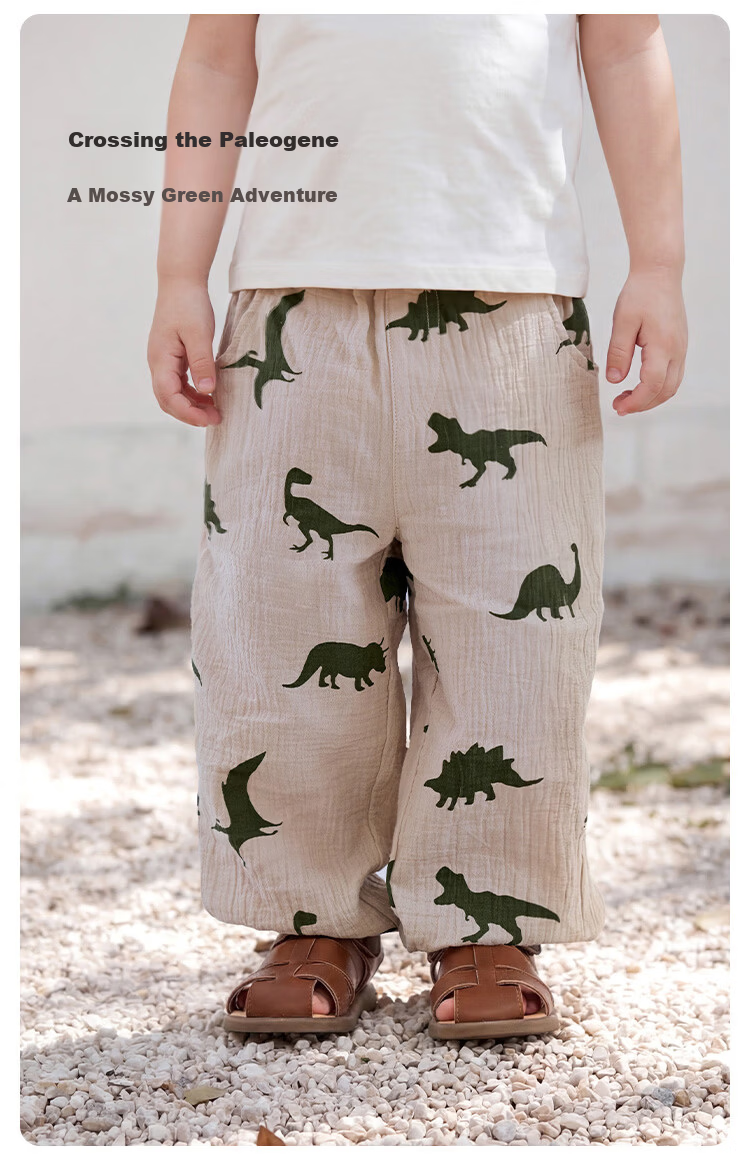 Babylove Boys' Summer Mosquito-Repellent Cotton Gauze Breathable Casual Thin Versatile Pants 2