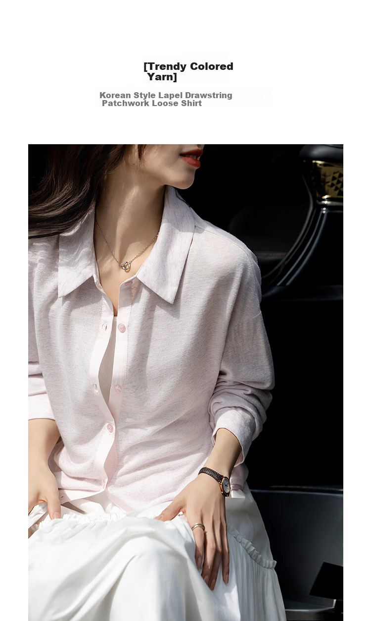 Demana Stylish Multicolor Yarn Effect Spring Korean Style Drawstring Spliced Loose Fit Petite Women's Shirt with Lapel Collar 1