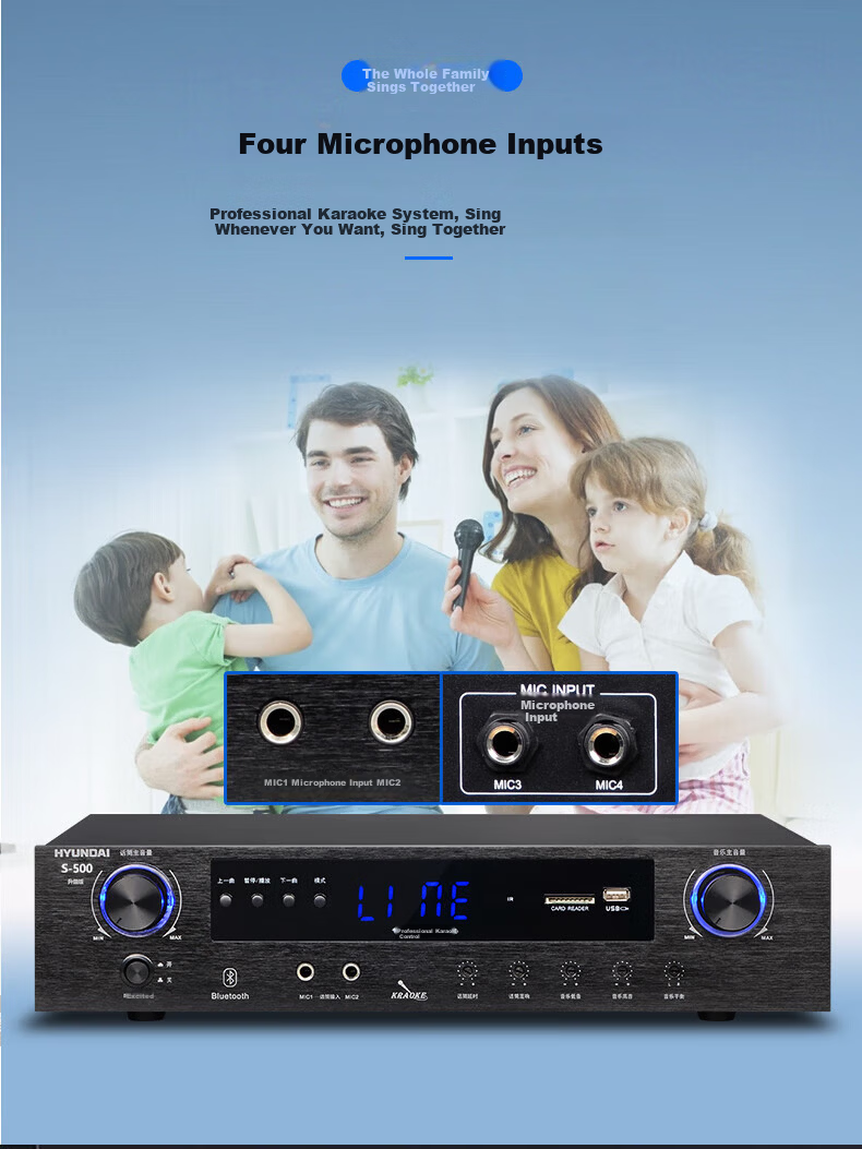 HYUNDAI S1200 Home KTV Audio Amplifier System, Home Karaoke Speaker Dedicated, High-Fidelity Bluetooth Wireless High-Power Music Amplifier 3