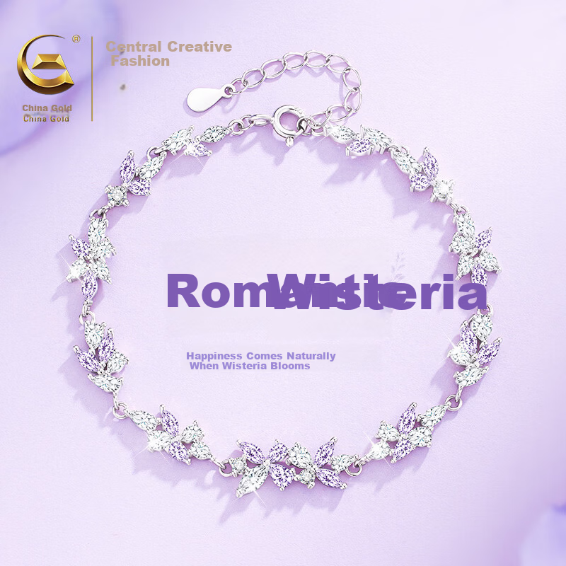 Yangchuang Fashion Wisteria Silver Bracelet for Women 2026 New S925 Cubic Zirconia Birthday Qixi Valentine's Day Gift for Girlfriend