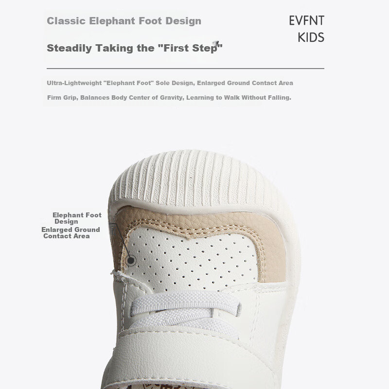 Tombek Baby Toddler Shoes 2026 Spring Soft Sole Non-Slip Unisex Casual Functional Anti-Kick Shoes Beige Size 18