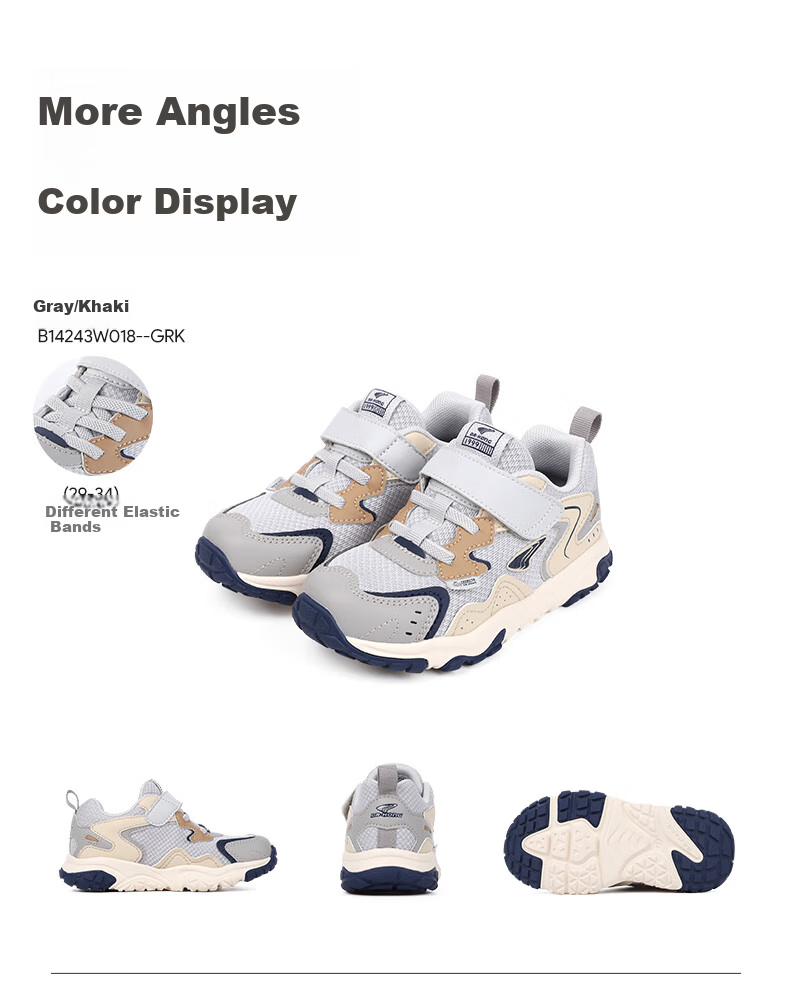 DR·KONG Toddler Walking Shoes, Sports Shoes for Autumn, Boys And Girls Baby Shoes, Breathable Casual Children's Shoes, B14243W018, Pink, Size 24 18