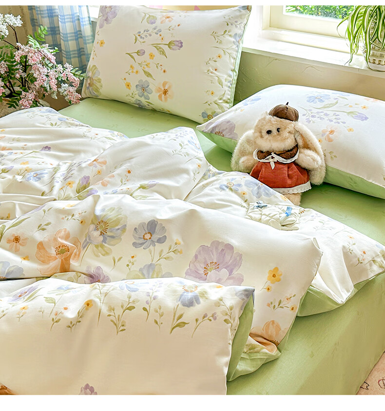 Grace 7A Antibacterial 100% Pure Cotton Four-Piece Bedding Set Xinjiang Cotton Duvet Cover 220*240cm for 1.8/2m Bed 8