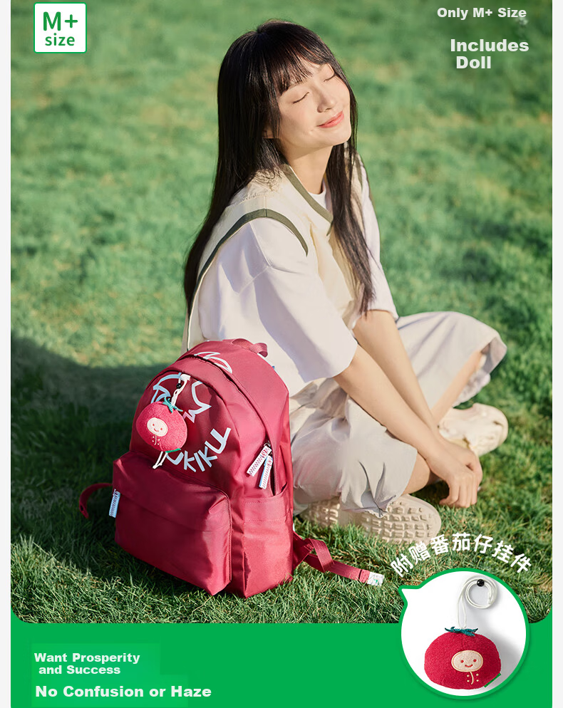 SHUKIKU Fruit and Vegetable Fashion Casual Travel Lightweight Backpack for University, High School, and Middle School Students Unisex Ultra-Light Carrot and Herbal M+ Size 18