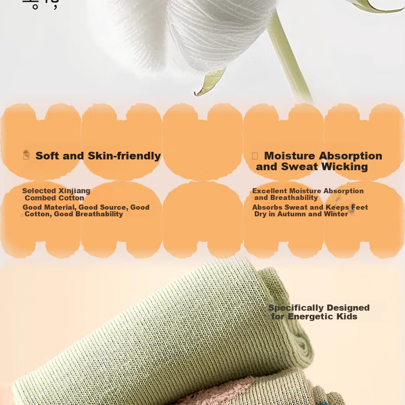Mianqixiong Boys' Cotton Mid-Calf Socks Autumn Winter Seamless Cotton Socks TY37-5 Pack of 2 Size 13-16 4