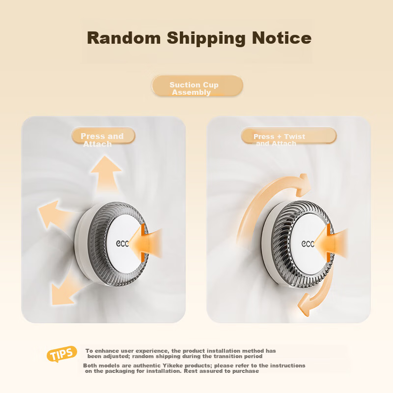 Ecoco Suction Cup Hook Door Hanging Strong Adhesive No Drilling Bathroom Kitchen Entryway Key and Hat Rack 25228 White 2