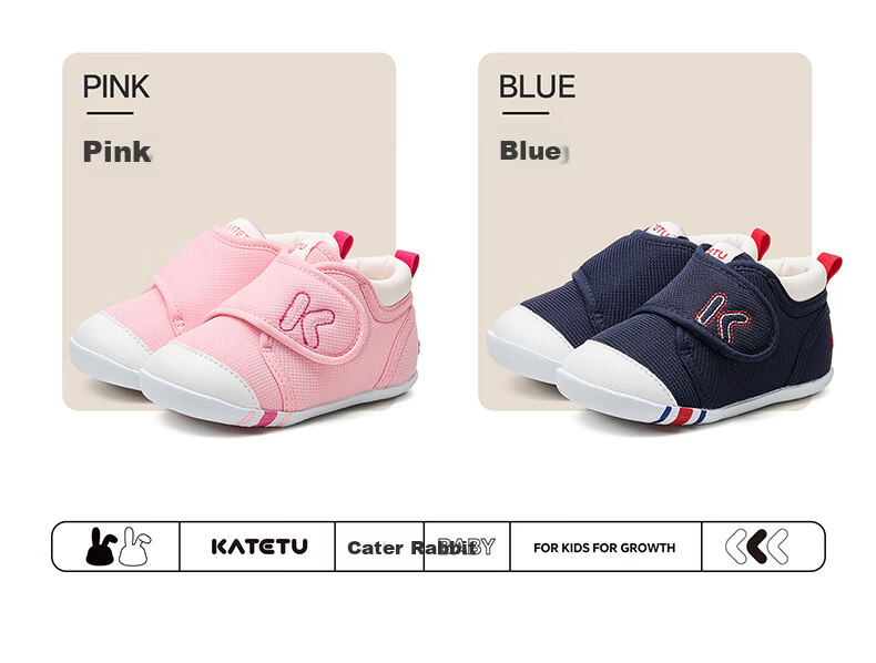 Katetu Toddler Shoes, Infant Footwear, Spring And Summer, Boys And Girls, Pre-Walking Functional Shoes, Indoor Steady Walking Children's Shoes, Xz03 14