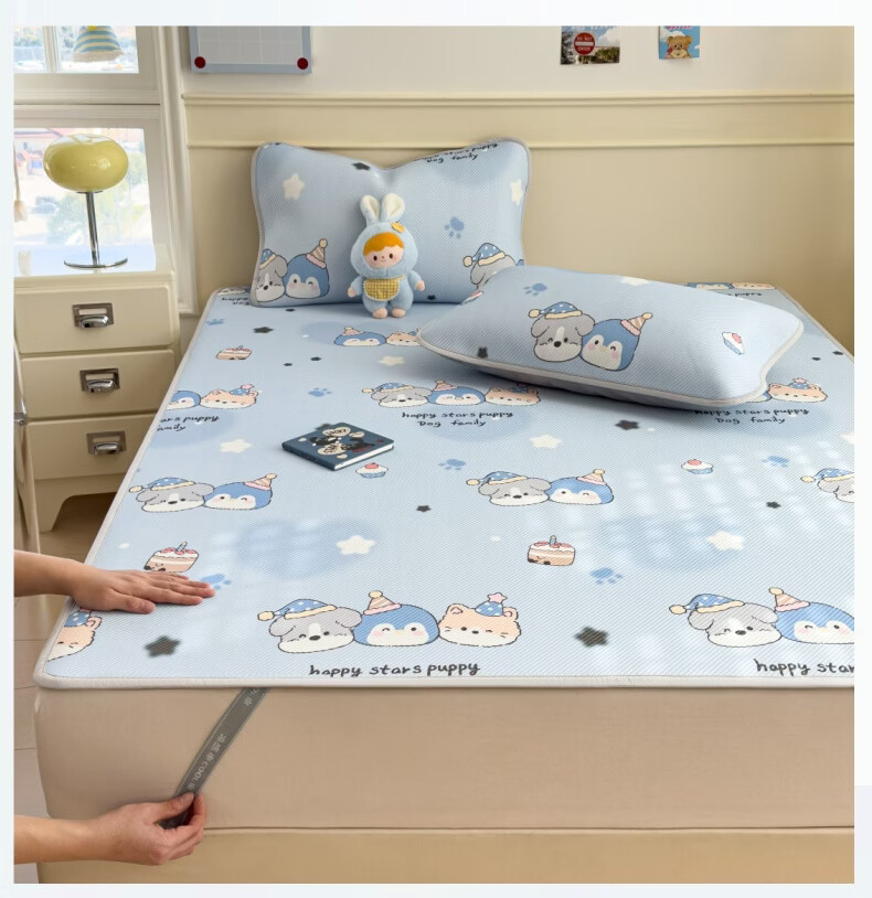 WITCEMEY Ice Silk Cooling Mat 1.5m x 2m Summer Washable Machine Washable A-Class Baby Bed Sheet Soft Cooling Mat Three-Piece Set 10