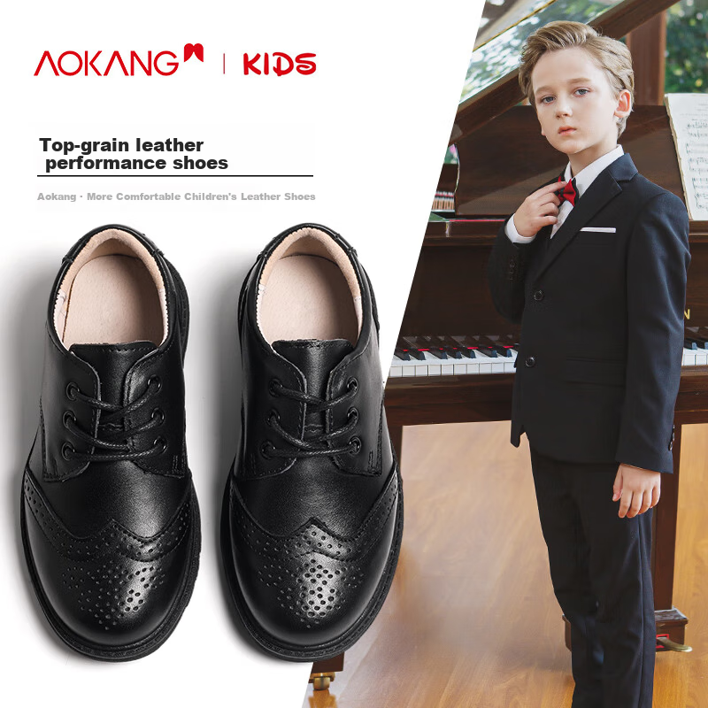 Aokang Boys' Leather Shoes Black Soft Sole Performance Shoes Spring Autumn New British Style Genuine Leather Kids' Dress Shoes for Older Children