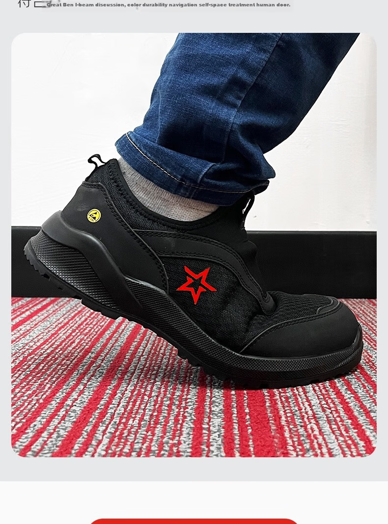 Huixiang JD Industrial Private Label Labor Protection Shoes Lightweight Breathable Multifunctional Safety Shoes ESD Anti-Static Anti-Smash Anti-Puncture 130301 Size 45 EU CE Certified 11