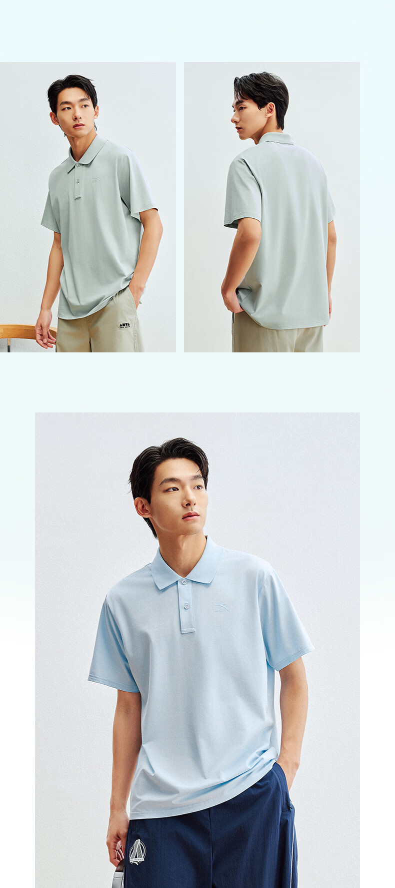Anta Xingdong Polo | Casual Collared Short Sleeve Men's Summer Quick-Dry Business Commuter Colorful Polo Shirt Top 11