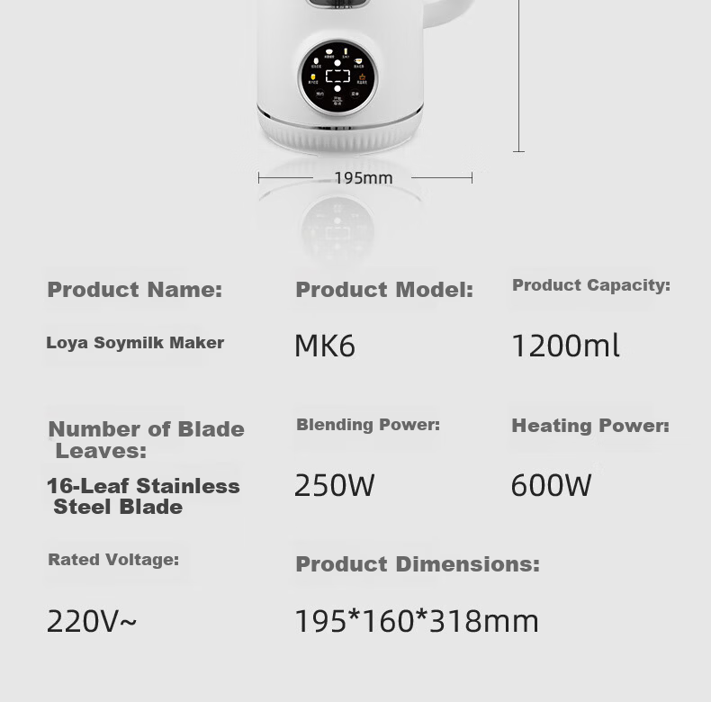 ROYALTY LINE 1.2L Soy Milk and Blender Machine, Household 2-3 Person, Noise Reduction, 16-Blade Fully Automatic Timer, No Soaking, No Filtering, Multifunctional Baby Food Processor, Compact Food Proce 27
