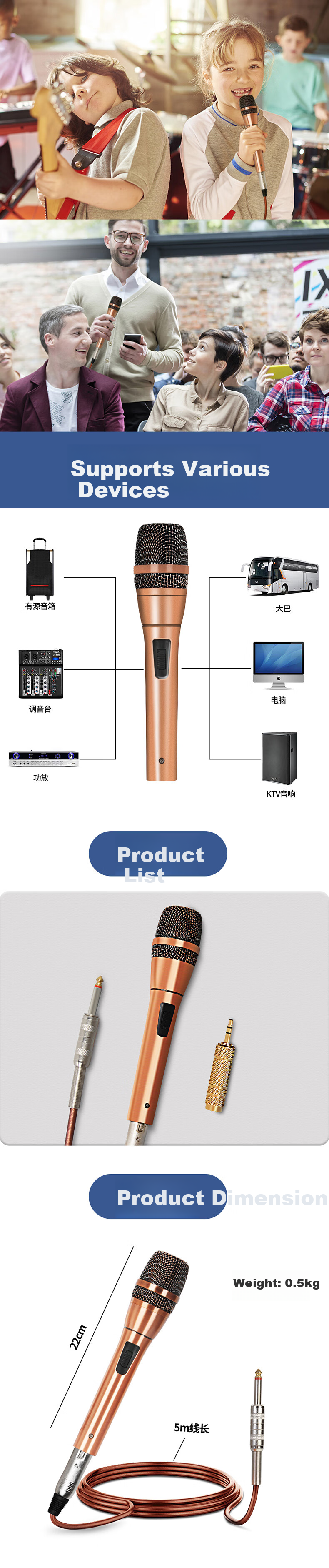 Depusheng Wired Dynamic Microphone C7 Professional Home KTV Singing Recording Computer Karaoke Household Karaoke Conference Singing Speech Live Streaming Sound Card Noise Reduction Microphone with 5m  4