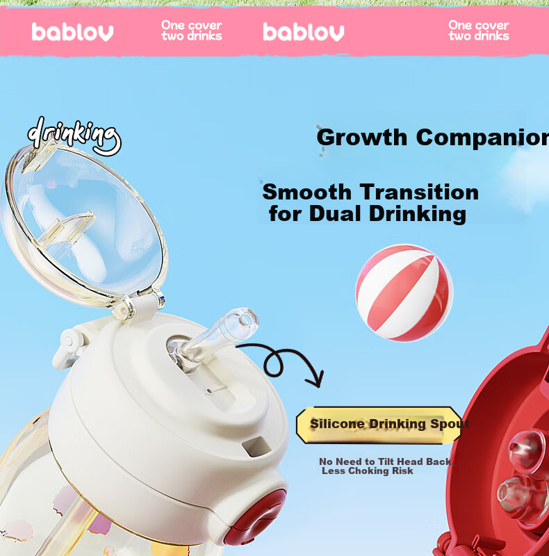 BABLOV Children's PPSU Straw Cup Student School Use Summer Portable High-Value Cup Kindergarten 5