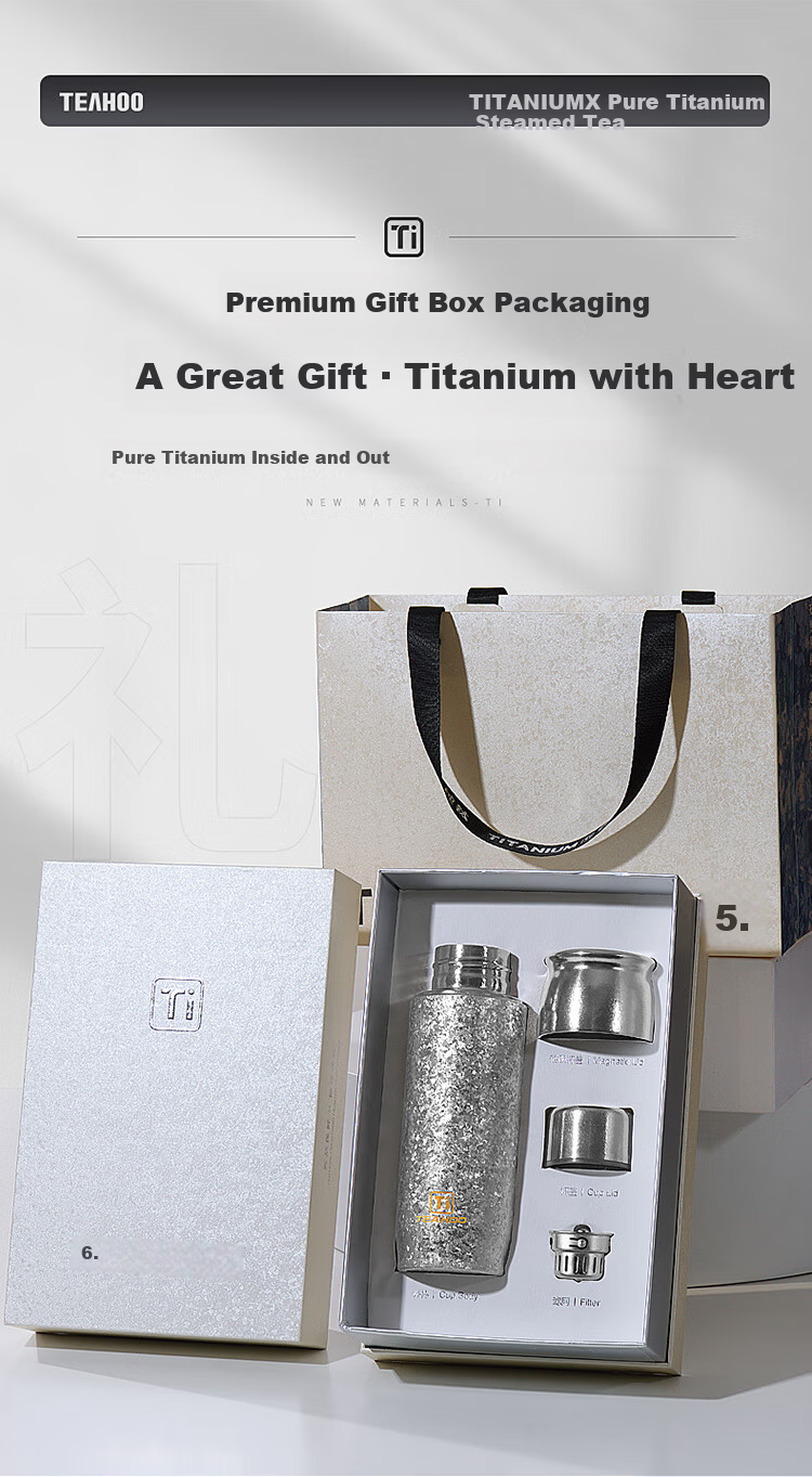 Qihu Pure Titanium Insulated High-End Tea Steeping Cup with Tea-Water Separation Outdoor Tea Brewing Gift Custom Glacier Blue 400ml 2