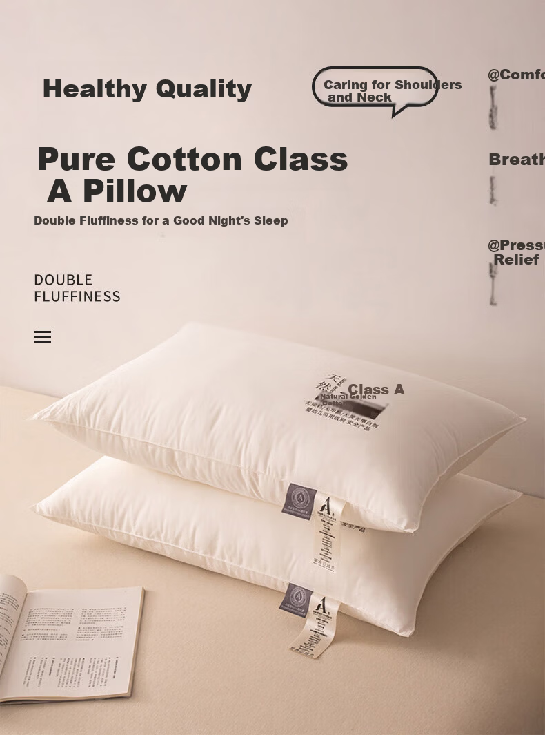 Jinhao A-Class 100% Cotton Children's Pillow Kindergarten Neck Support Pillow Core 450g Natural Color Suitable for 40*60cm Pillowcase 1