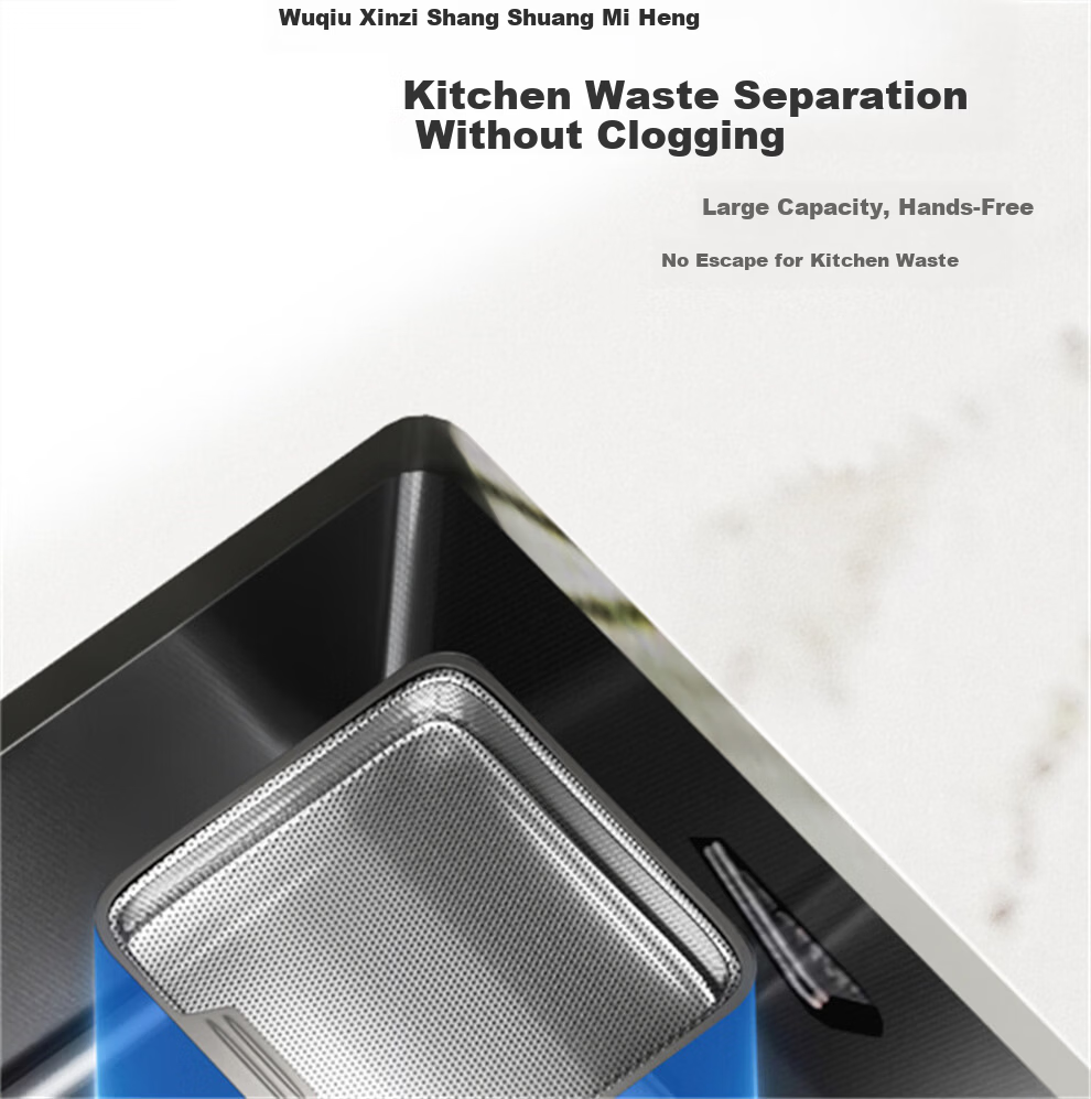 HIGOLD Kitchen Sink HM Series Large Single Bowl 304 Stainless Steel Integrated Vegetable Washing Basin 7