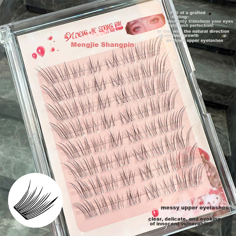 Mengjie Shangpin Cool Fox Style False Eyelashes Stiff Stem Baby Straight Slant Upper and Lower Eyelashes Natural Look with Glue and Tweezers Gift Set 7
