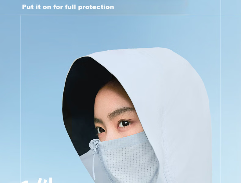 Meilicheng Hou Minghao Same Style Cool and Breathable Sunscreen Jacket for Women UV Protection Slim Fit Antibacterial Coat FS001 25